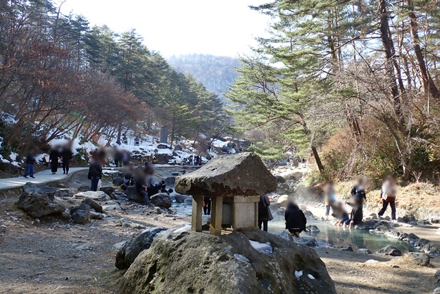 賽の河原公園　