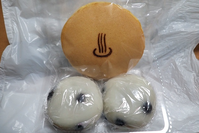 末広総本舖　豆大福とどら焼き